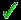 confirma.png