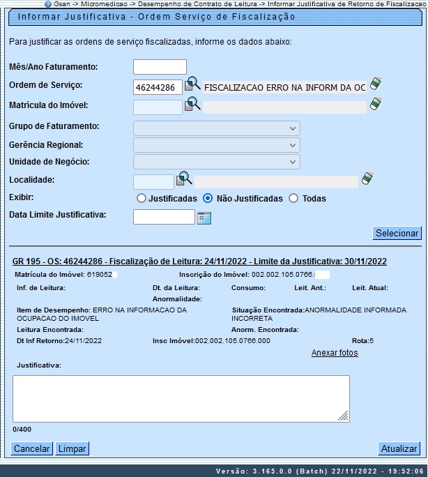 informar_justificativa.jpeg