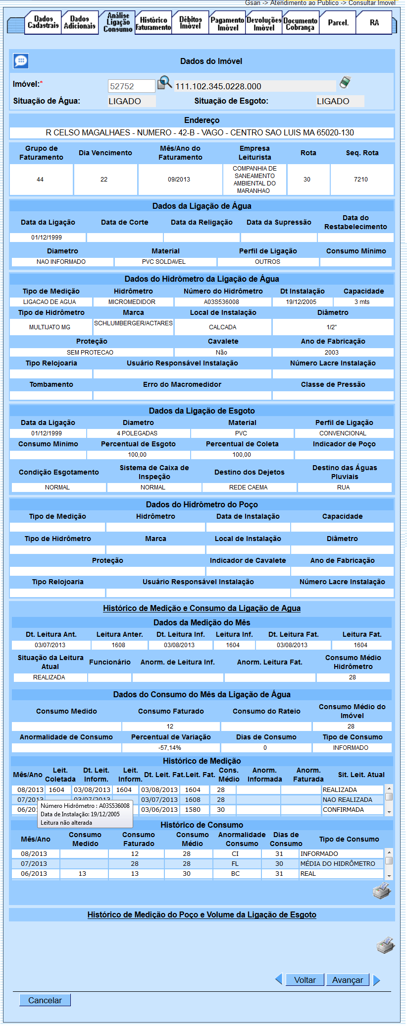 atend-consultarimov-abaanaliseligacaoconsumo.png