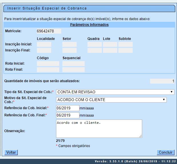isec.jpg